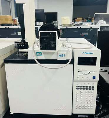 化学检测实验室